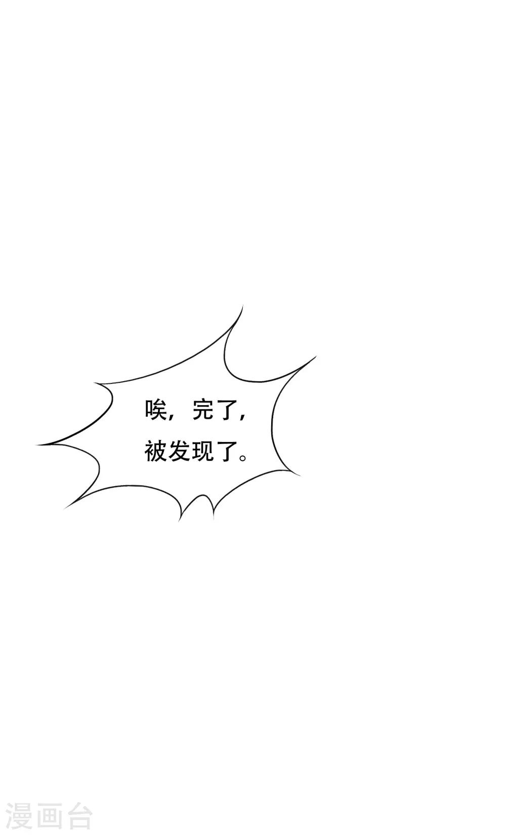 第130话 国外不好混39