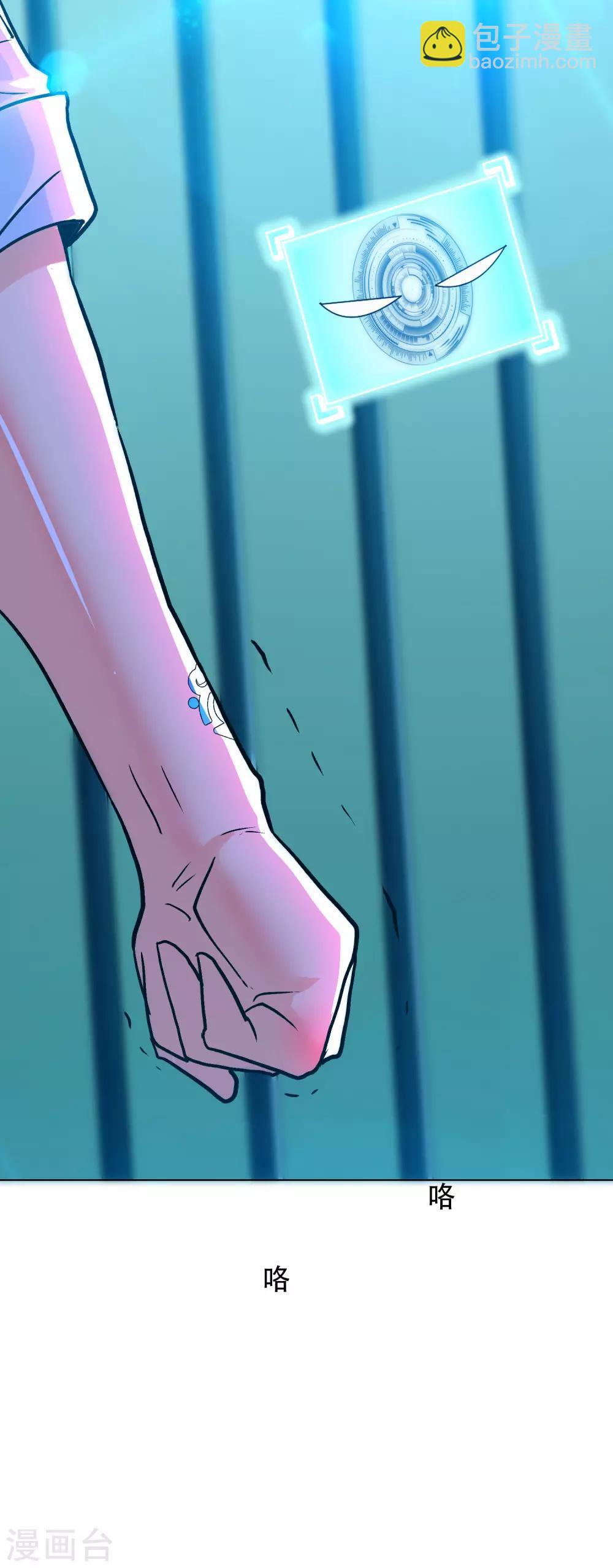 第131话 碟中谍中的老实人12
