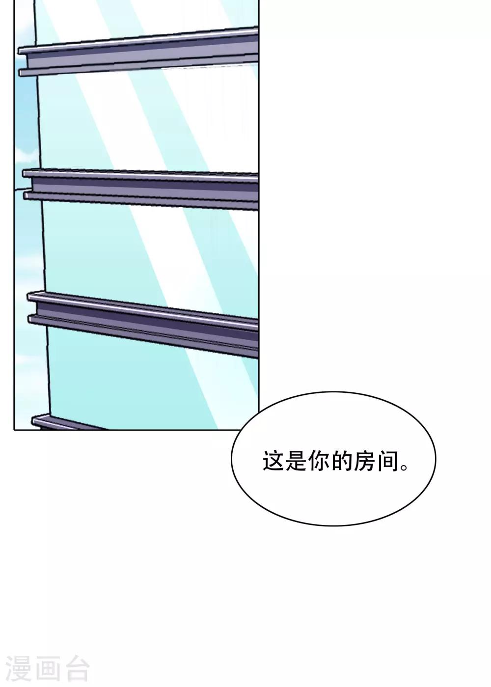 第131话 碟中谍中的老实人29