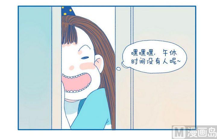 第7话 药剂1