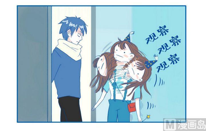 第17话 是谁1