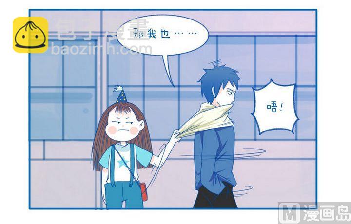 第32话  别想溜2