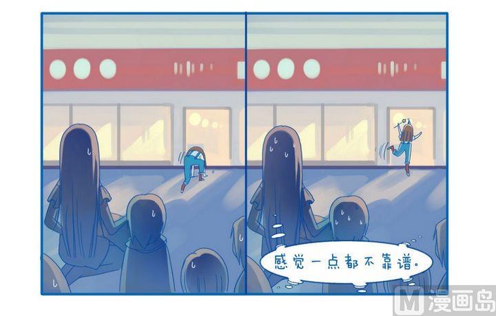 第43话 违规3