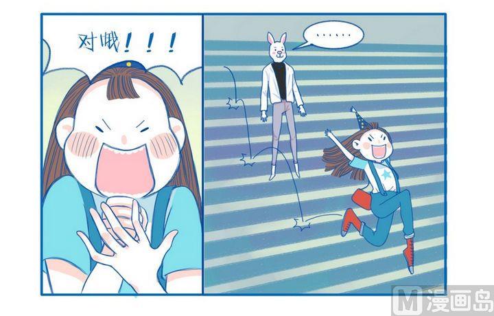 第46话 忘了吗1