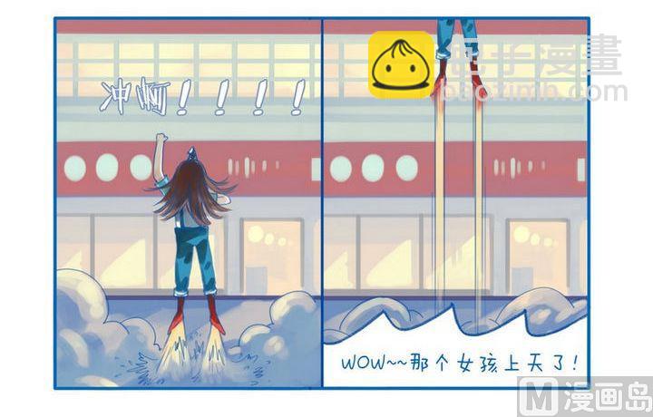 第46话 忘了吗2