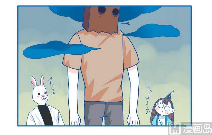第50话  聊一聊1