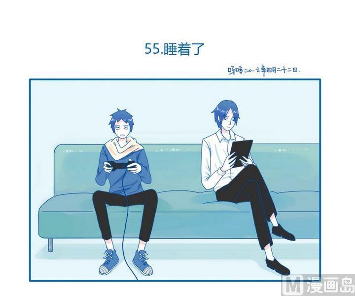 第55话 睡着了0