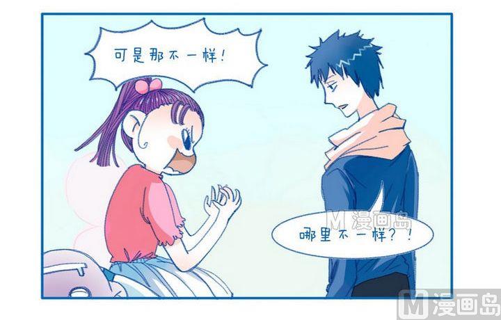第101话 蝴蝶结与蝴蝶2