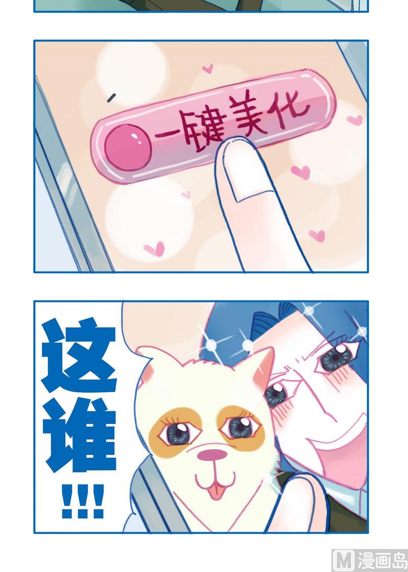 第133话 试一下1