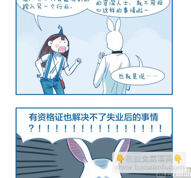 137也就是说1