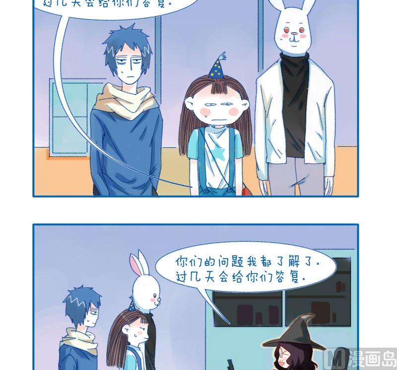 139答复1
