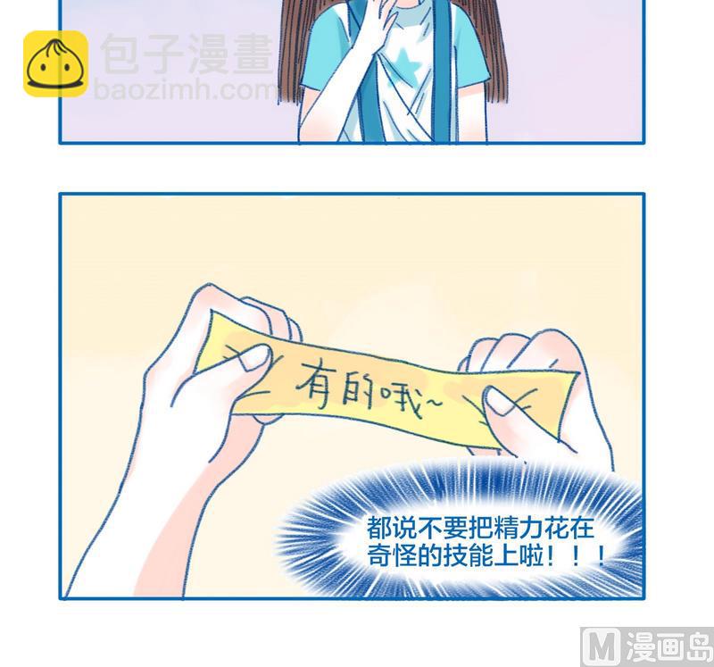 140有关心吗2