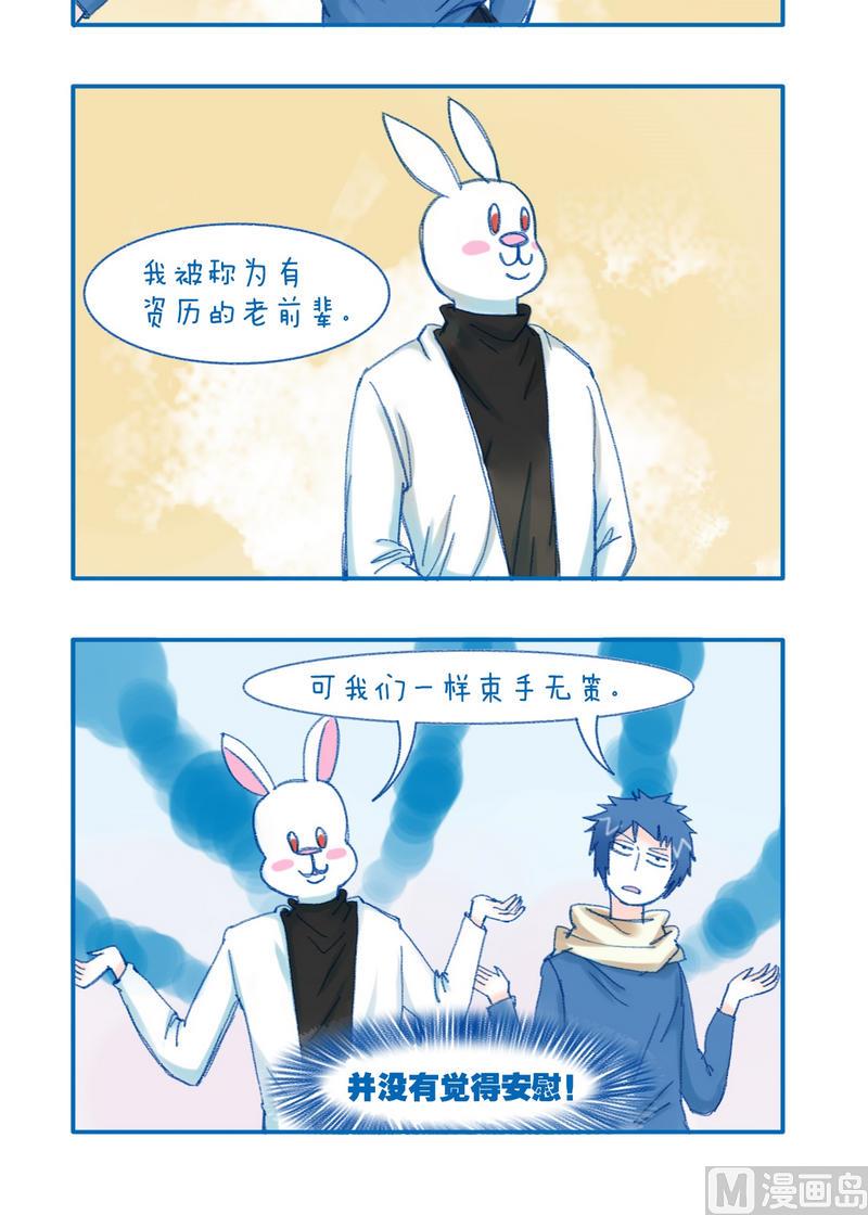 143都一样1