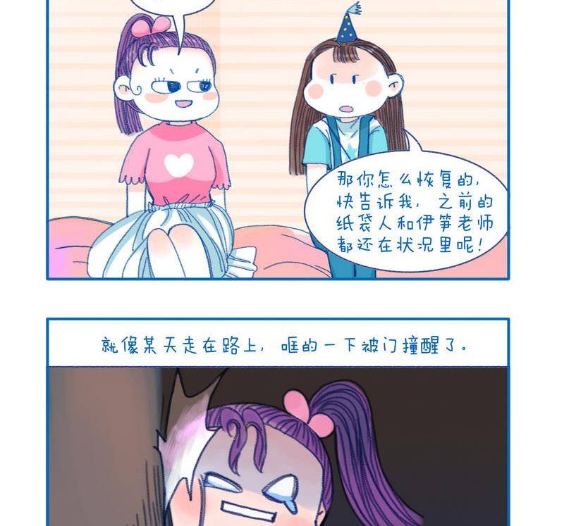 154如何恢复1