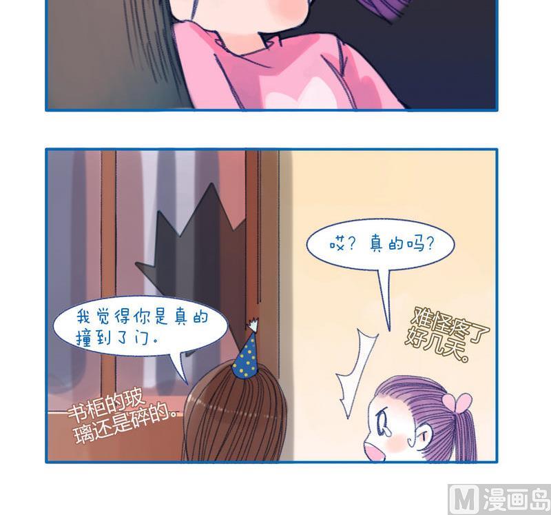 154如何恢复2