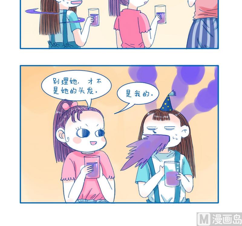 157紫色的饮料2