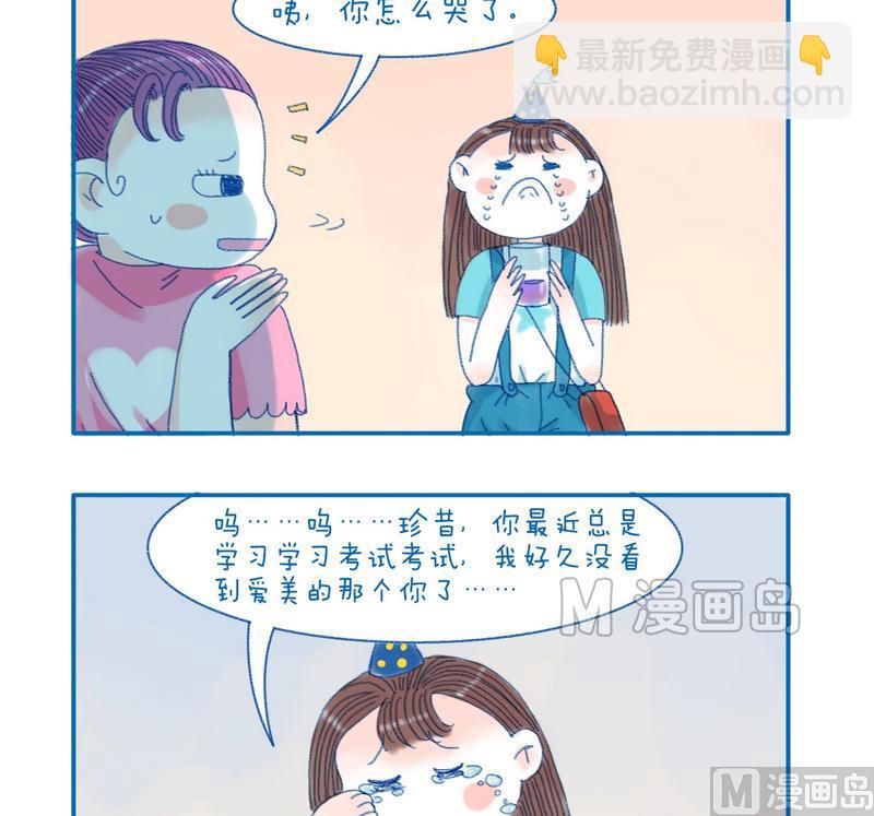 158放心吧1