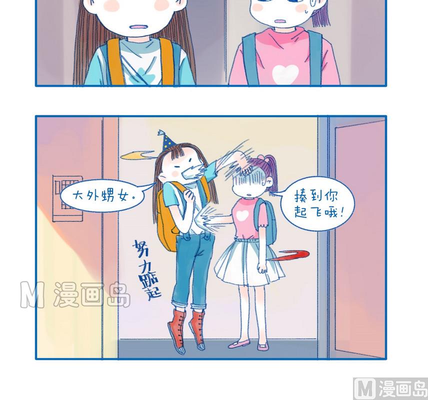 161辈分2