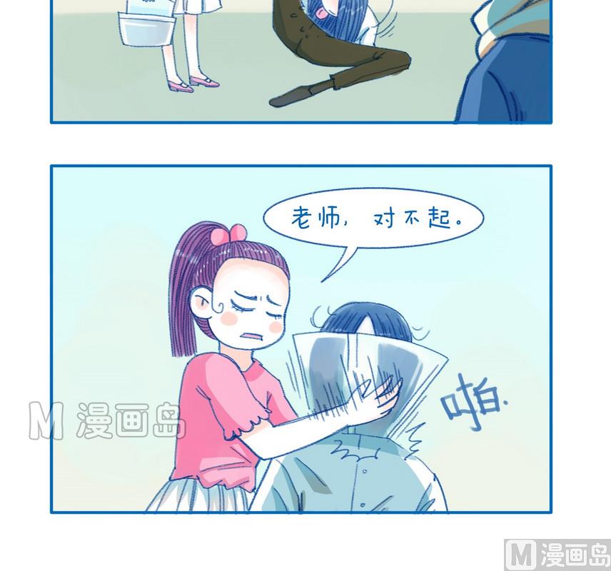 168羞耻图2