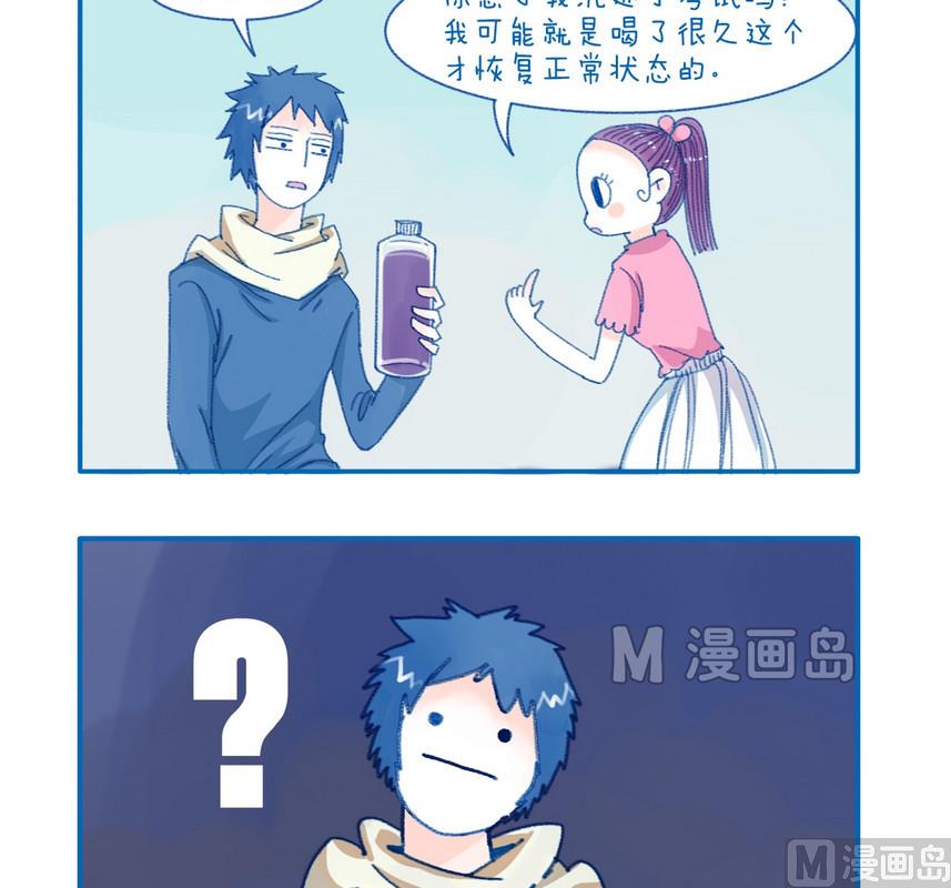 169忘了吗1
