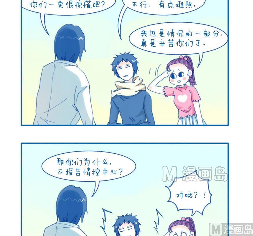 173只是忘了1