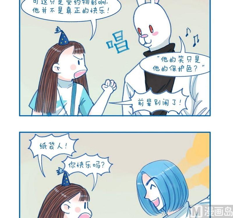 176一言不合就唱歌1
