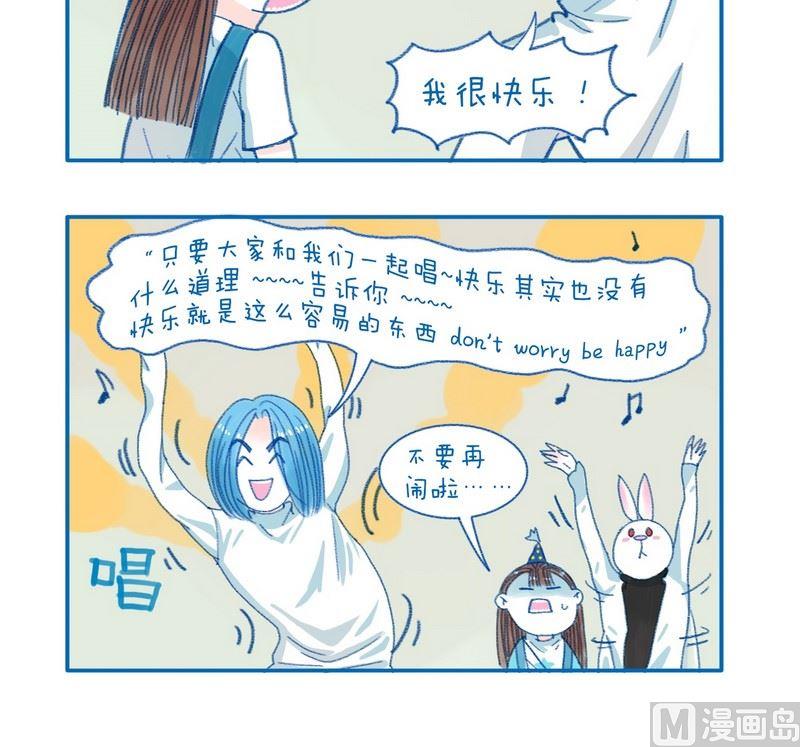 176一言不合就唱歌2