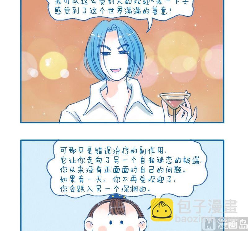 177才不会1