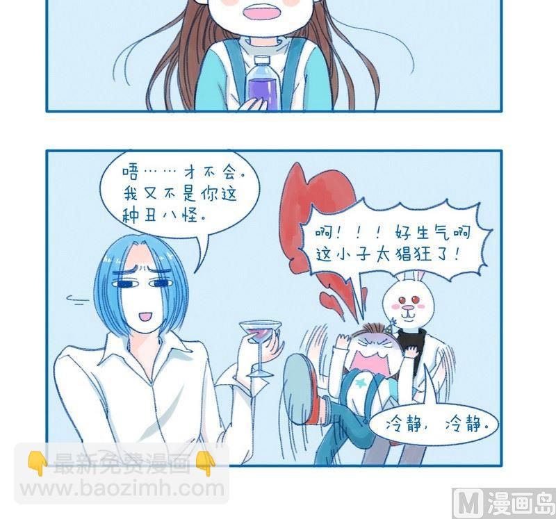 177才不会2