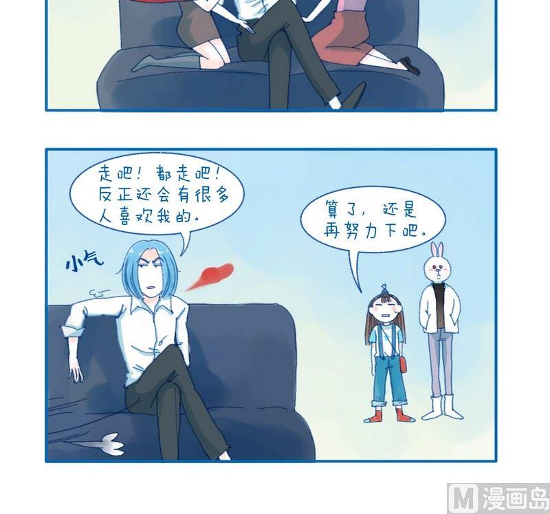178再努力下2