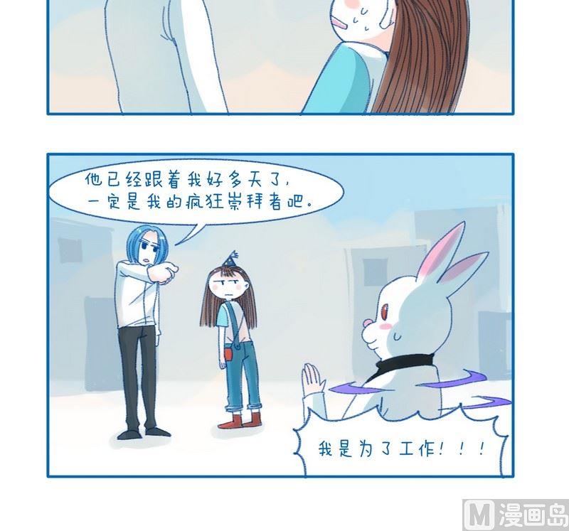 179一直陪着我的人2