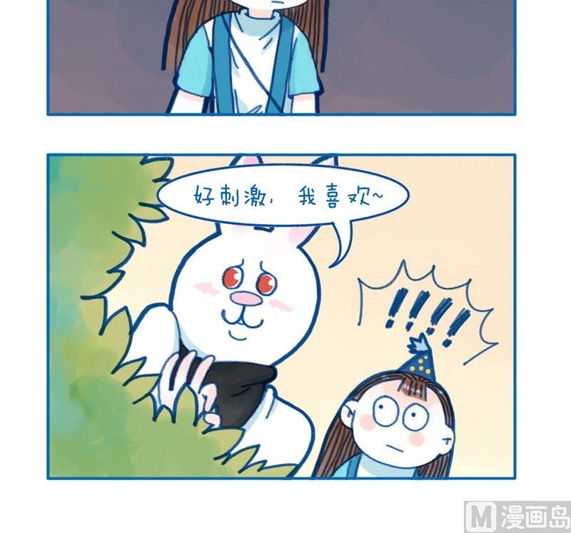 183正经人2