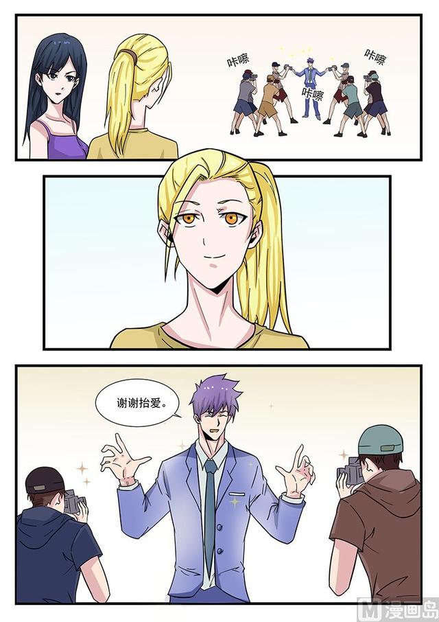 第302话0