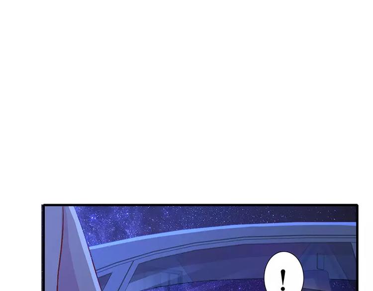 第9话 叫老公，不然……0
