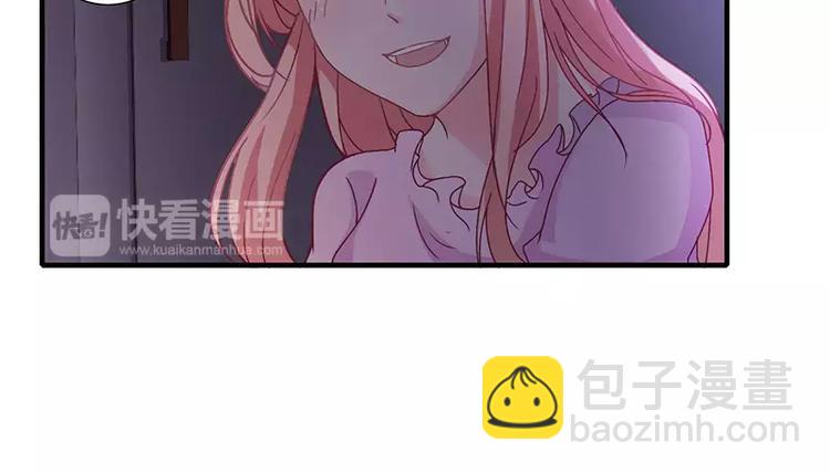 第12话 做点成年人该做的事儿24