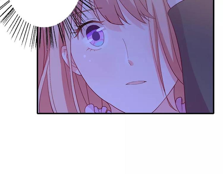 第12话 做点成年人该做的事儿36