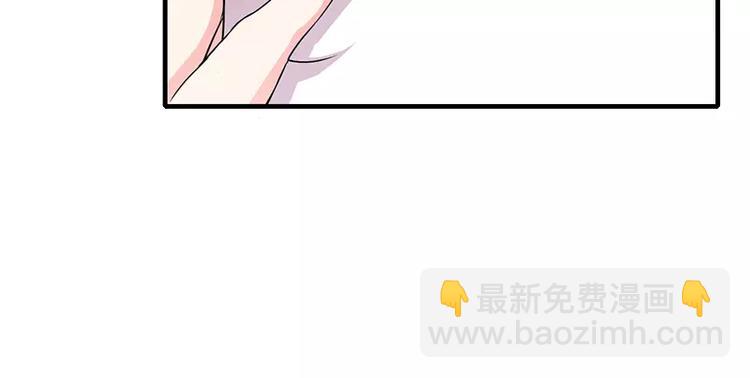 第17话 斜阳有个前男友38