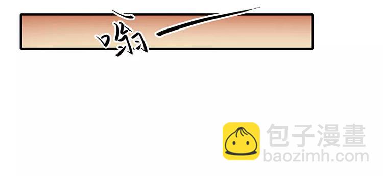 第17话 斜阳有个前男友69