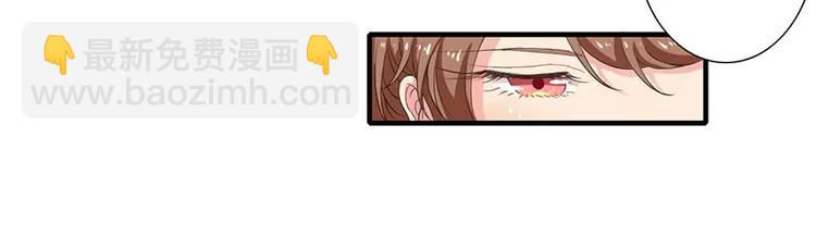 第17话 斜阳有个前男友7