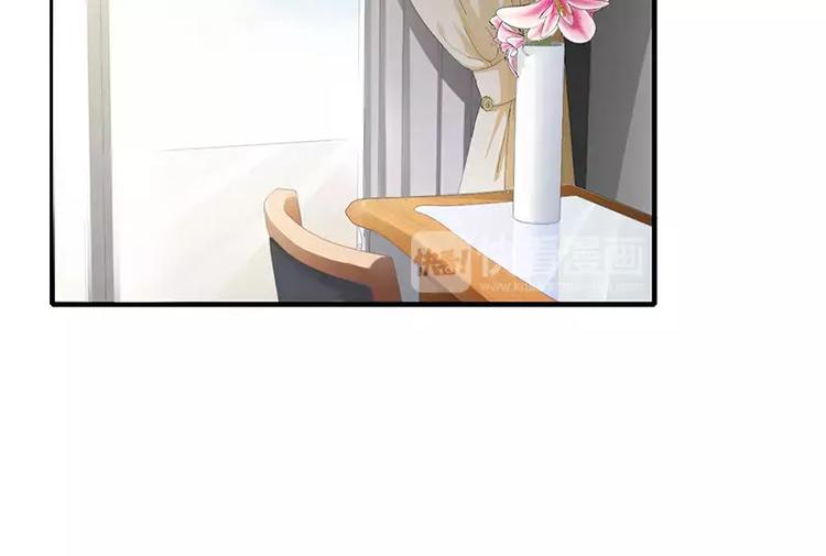 第20话 还想着那个混蛋？1