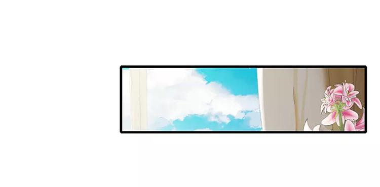 第20话 还想着那个混蛋？2