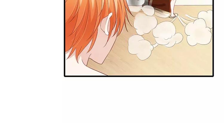 第20话 还想着那个混蛋？31