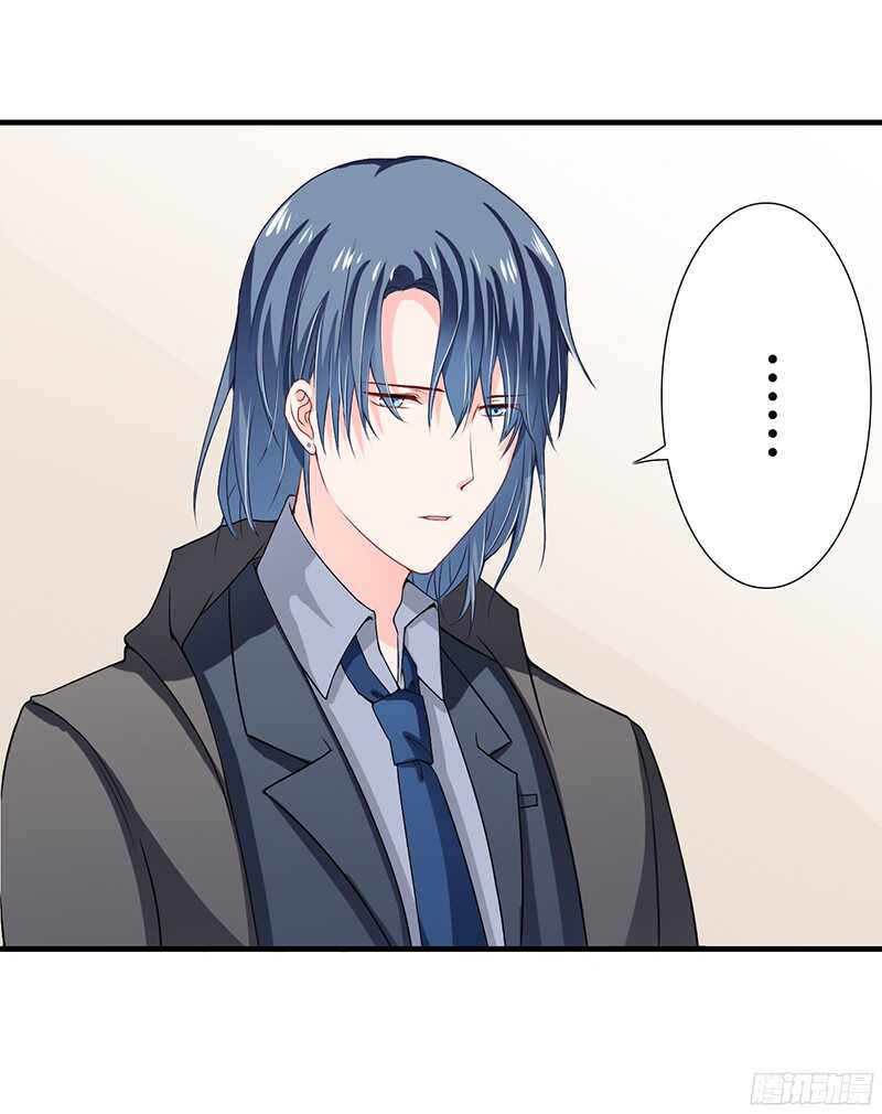 第33话 恭喜男一男二牵手成功8