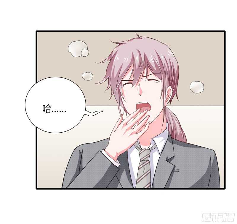 第49话 风险方案千万不能弄丢2