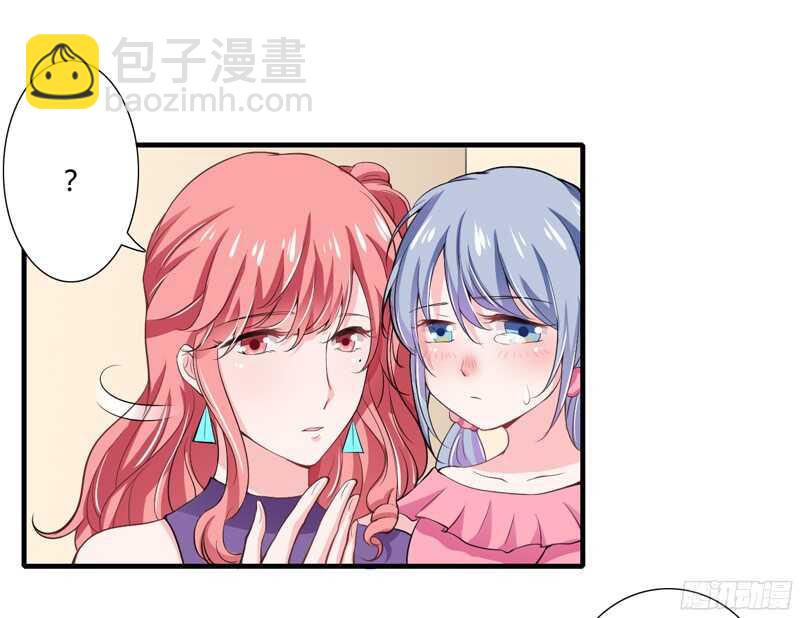 第54话 妈妈，夭夭想爸爸了21