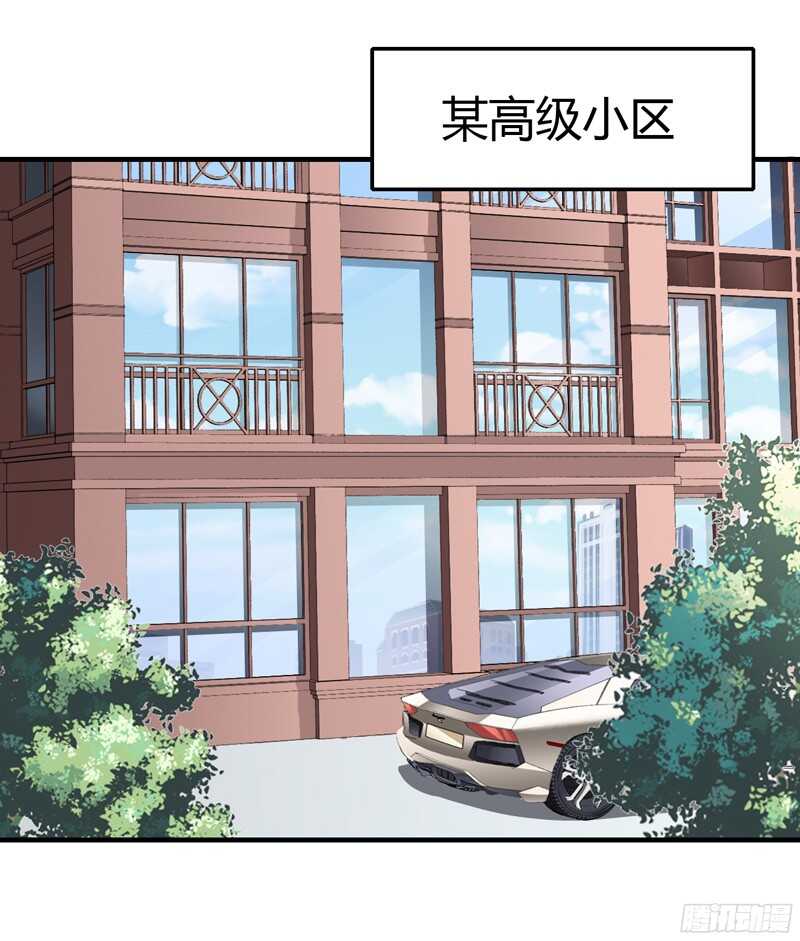 第54话 妈妈，夭夭想爸爸了6