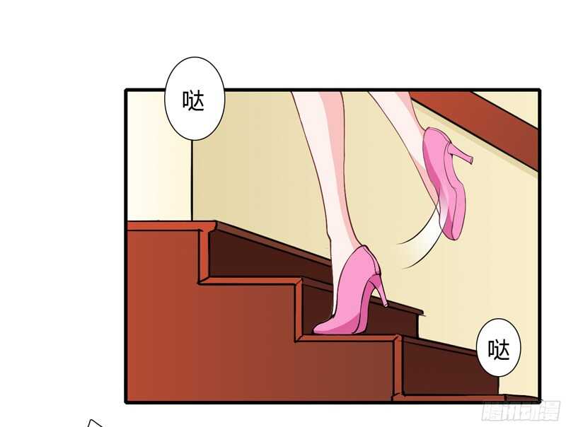 第54话 妈妈，夭夭想爸爸了7