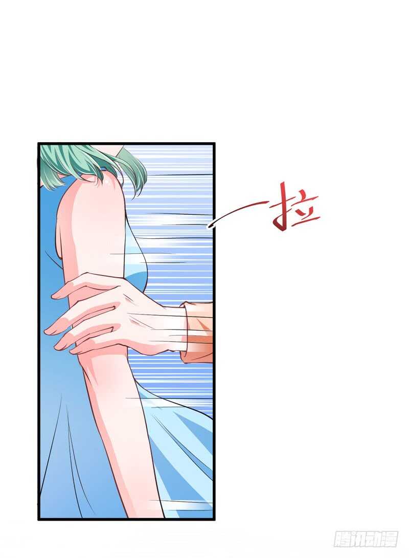 第93话 你不用委曲求全15