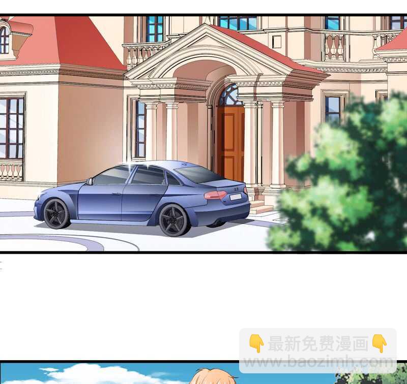 第95话 我要是死了你不开心？1