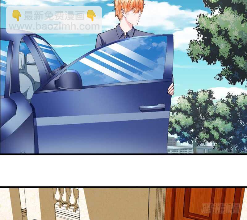 第95话 我要是死了你不开心？2